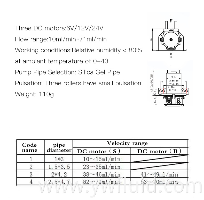 YWfluid 12V DC Motor OEM Peristaltic Dosing Pump With Flowrate 70mL/min